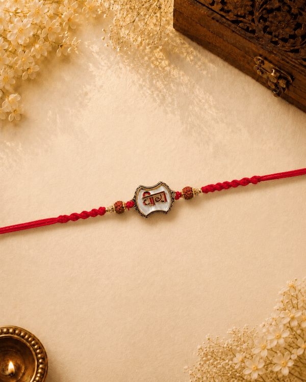 Veera Rudraksha Bhai Rakhi